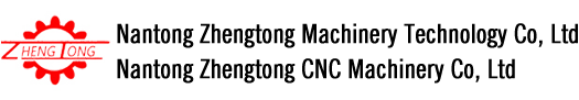 zhengtong