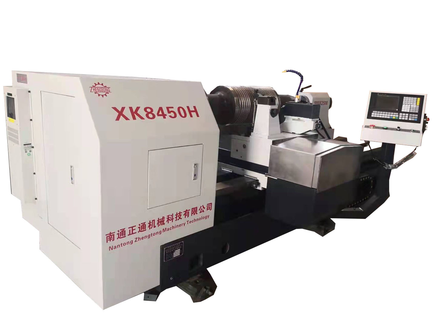 XK8450系列数控轧辊铣床